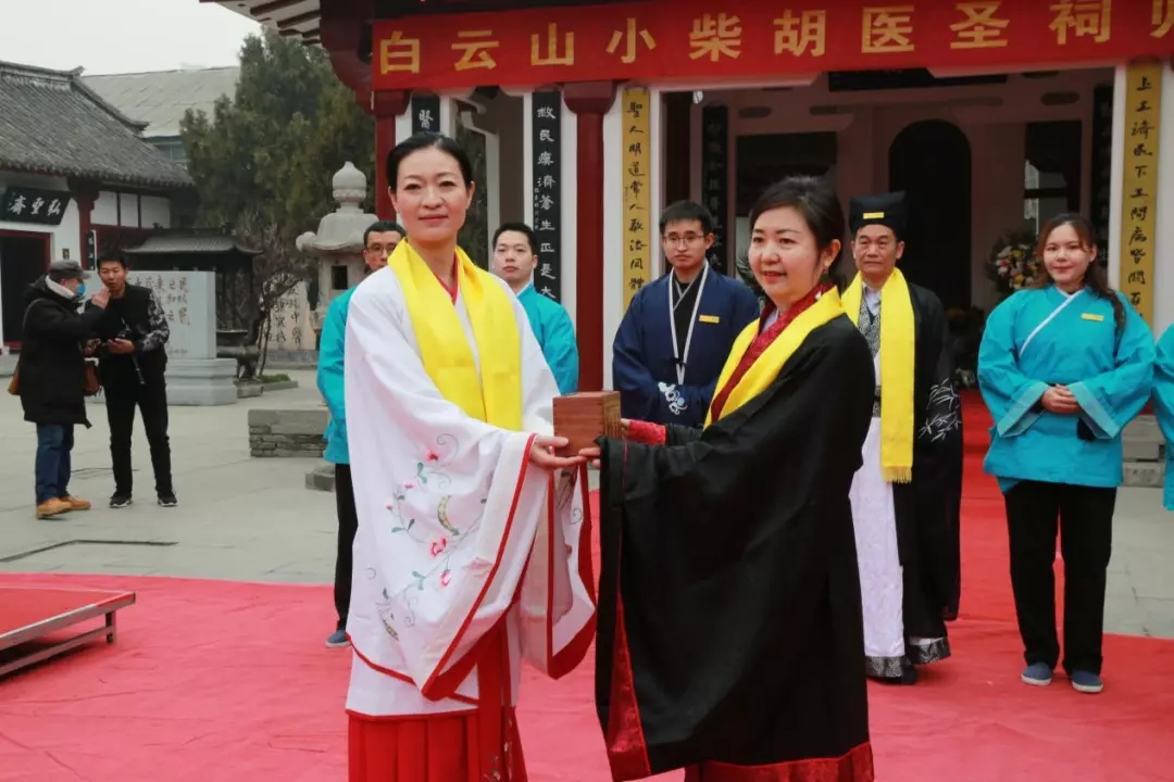回复中医药，广药先行者——白云山幼柴胡在南阳医圣祠进行盛大归宗典礼