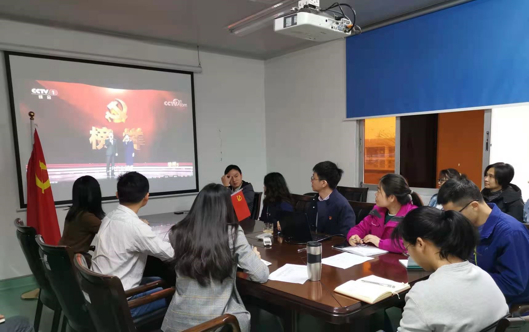 建党100周年百日倒计时，进建楷模，践行初心使命 —第五党支部“学党史、忆初心、强党性”主题活动