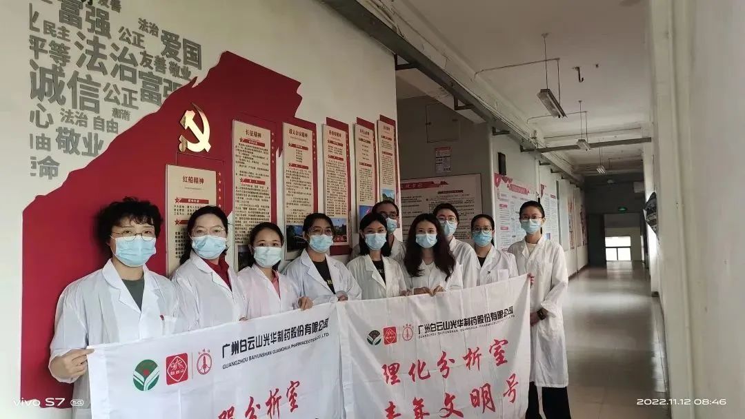 义不容辞保出产，战疫自有质检人——质量检验室24幼时驻厂检验工作纪实