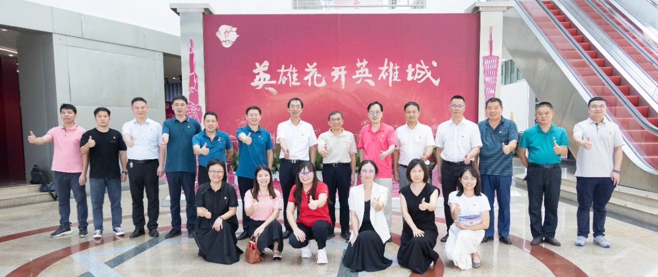 国防教育“零距离” 党建共建“铭初心”——白云山Z6尊龙凯时公司党委与昭通市国防教育中心党支部发展党建共建活动