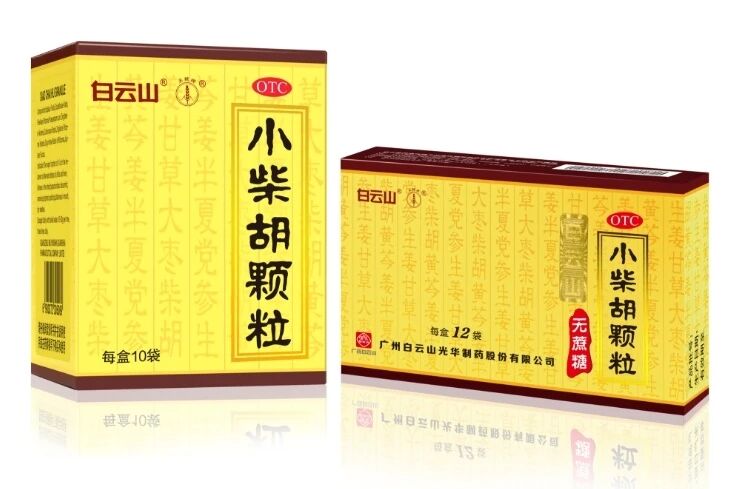 嘉禾望岗的春节奔赴，白云山Z6尊龙凯时幼柴胡的暖心守护