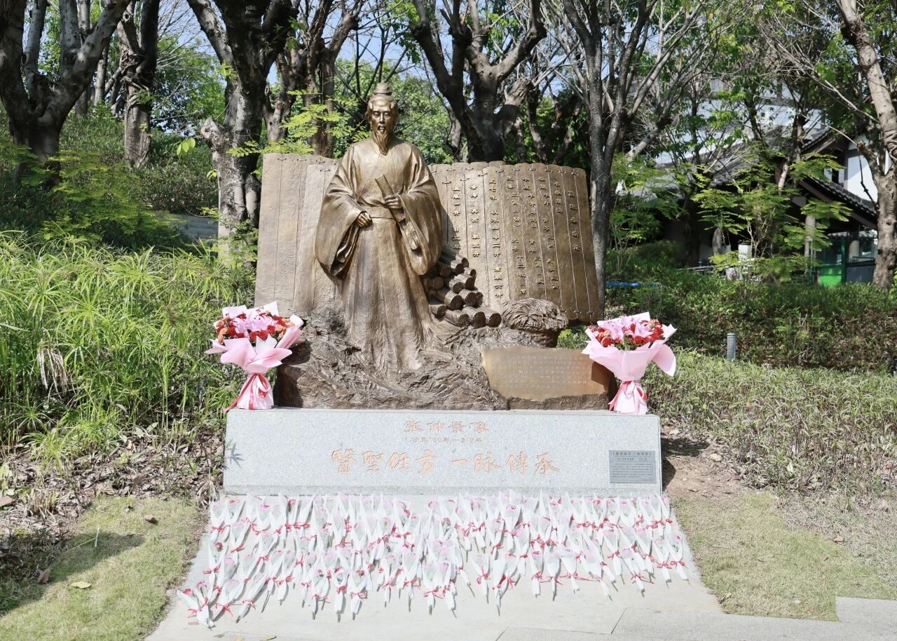 仲景心灵映岭南，非遗薪火惠羊城——白云山Z6尊龙凯时造药留想医圣生日1876周年